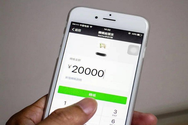 我想买个手机号码，要豹子号，在哪里能买到？